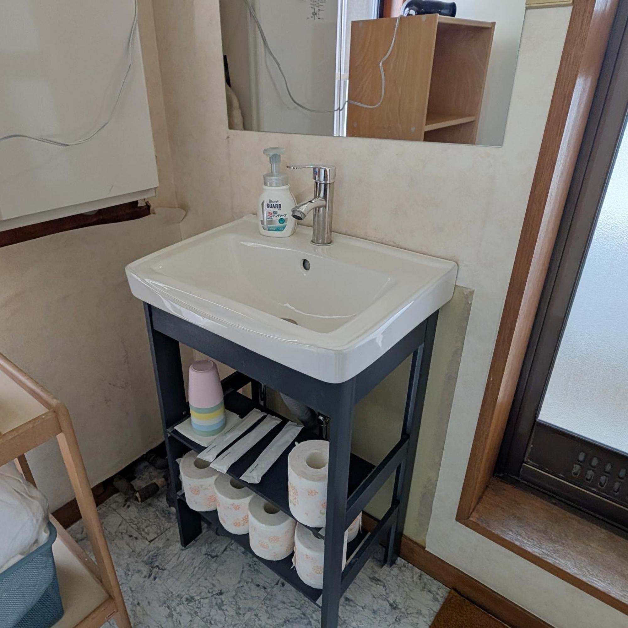 Okachimachi Staypia * Präfektur Tokio